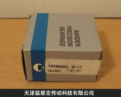 BARDEN7202C/DT軸承