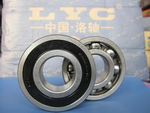 LYCNAV 4008軸承