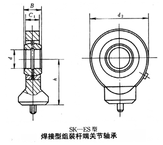 焊接型組裝桿端關(guān)節(jié)軸承 焊接型組裝桿端關(guān)節(jié)軸承