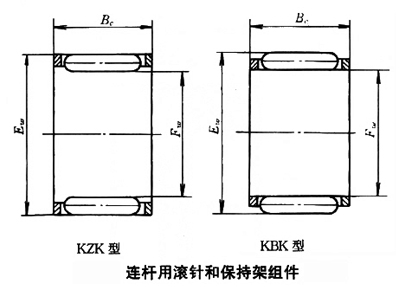 連桿用滾針和保持架組件 連桿用滾針和保持架組件