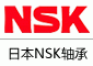 NSK軸承