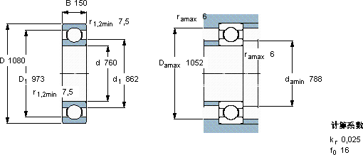 SKF306474 D軸承圖紙