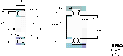SKF317軸承圖紙