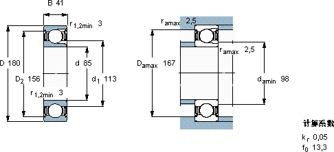 SKF317-2Z軸承圖紙