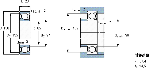 SKF217-2Z軸承圖紙
