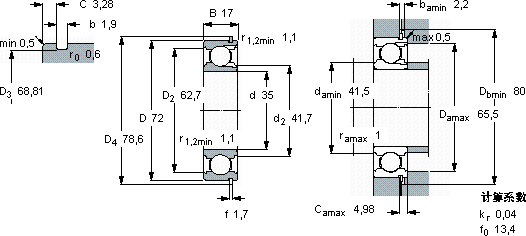 SKF207 NR軸承圖紙