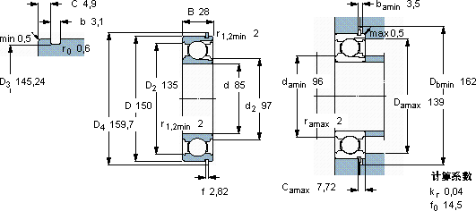 SKF217 NR軸承圖紙