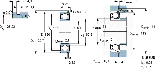 SKF312-2ZNR軸承圖紙