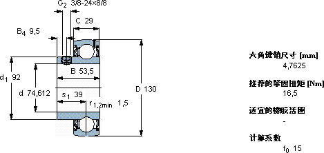 SKFYAT 215-215軸承圖紙