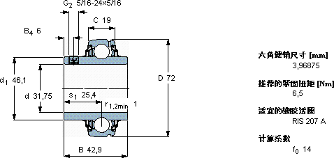SKFYAR 207-104-2RF/HV軸承圖紙