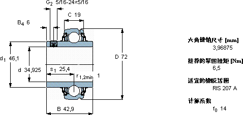 SKFYAR 207-106-2RF/HV軸承圖紙
