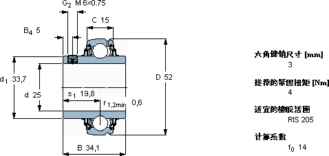 SKFYAR 205-2RF/HV軸承圖紙
