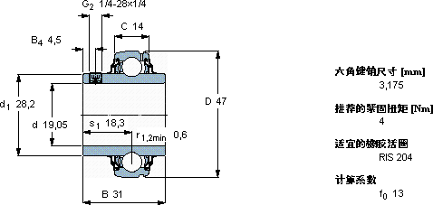 SKFYAR 204-012-2RF/HV軸承圖紙