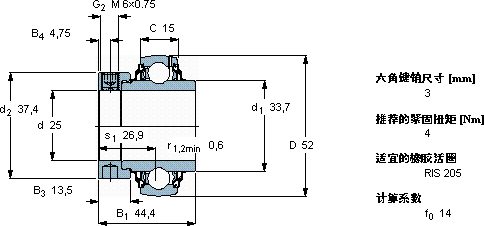 SKFYEL 205-2RF/VL065軸承圖紙