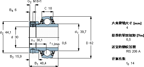 SKFYEL 206-2RF/VL065軸承圖紙