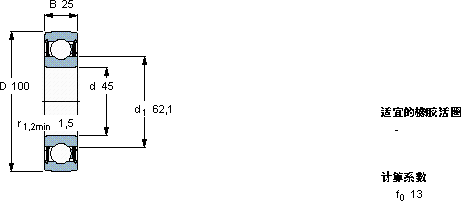 SKF1726309-2RS1軸承圖紙