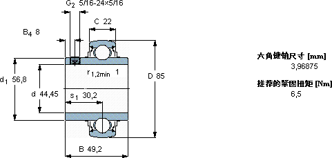 SKFYAR 209-112-2FW/VA228軸承圖紙