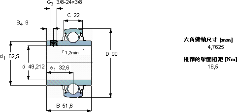 SKFYAR 210-115-2FW/VA228軸承圖紙