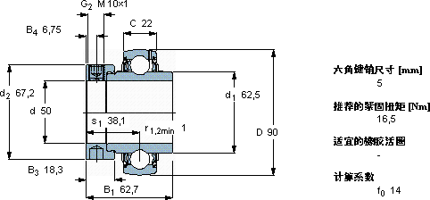 SKFYEL 210-2F/W64軸承圖紙