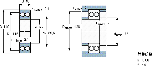 SKF4313 ATN9軸承圖紙
