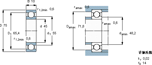 SKF16009 *軸承圖紙