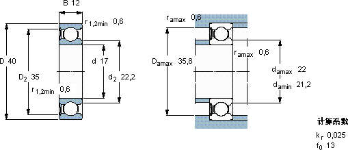 SKF6203-RSL *軸承圖紙