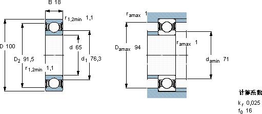 SKF6013-2RS1 *軸承圖紙