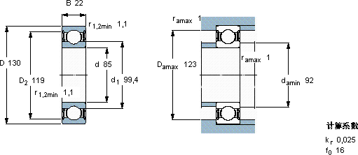 SKF6017-2RS1 *軸承圖紙