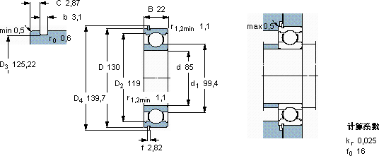 SKF6017 N *軸承圖紙
