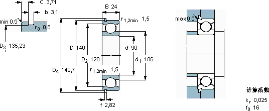 SKF6018 N *軸承圖紙