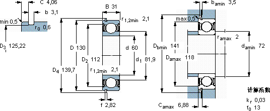 SKF6312-2ZNR *軸承圖紙
