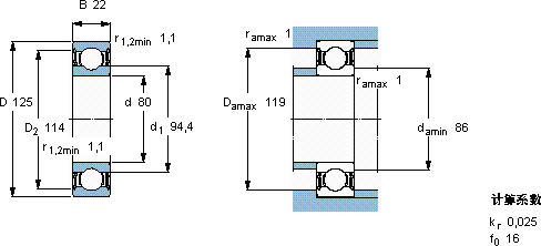 SKF6016-2RS1/W64 *軸承圖紙