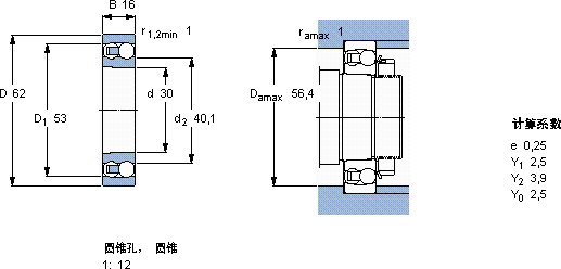 SKF1206 EKTN9軸承圖紙