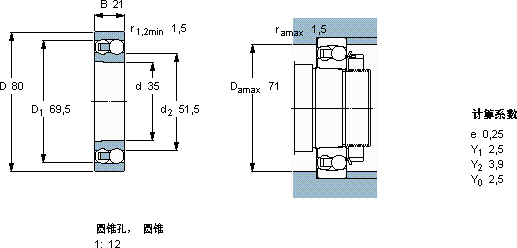 SKF1307 EKTN9軸承圖紙