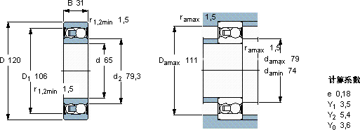 SKF2213 E-2RS1TN9軸承圖紙
