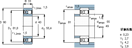 SKF2308 E-2RS1TN9軸承圖紙