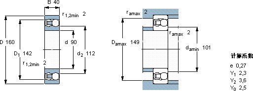 SKF2218軸承圖紙