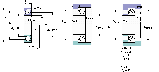 SKF7206 BEP軸承圖紙