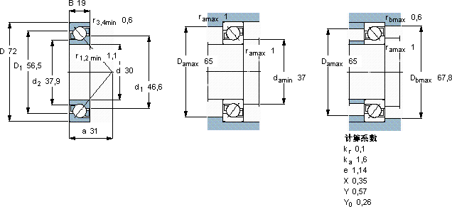 SKF7306 BEP軸承圖紙