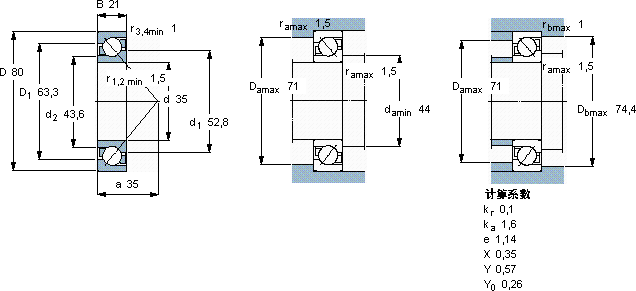 SKF7307 BEP軸承圖紙