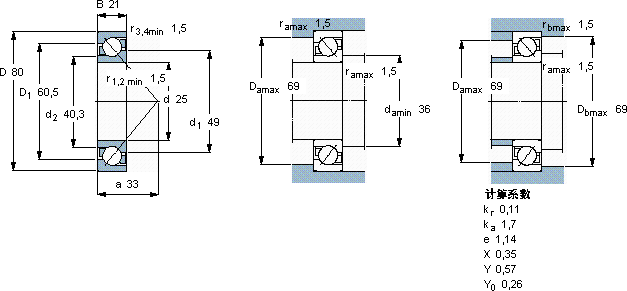 SKF7405 BGAM軸承圖紙