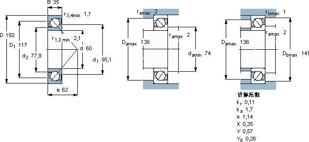 SKF7412 BGAM軸承圖紙