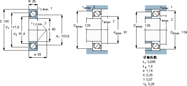 SKF7216 BECBY軸承圖紙