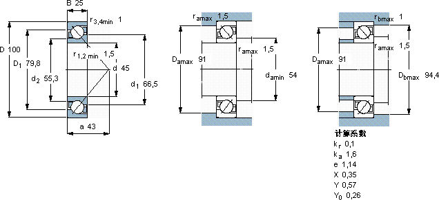 SKF7309 BECBY軸承圖紙