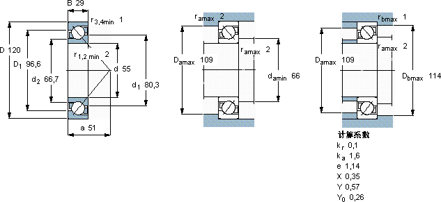 SKF7311 BECBY軸承圖紙