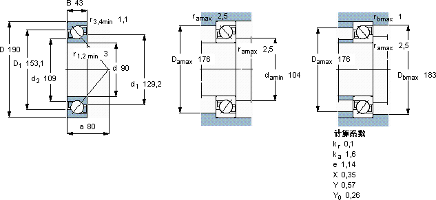 SKF7318 BEGAY軸承圖紙