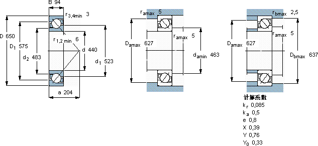 SKF7088 AM軸承圖紙