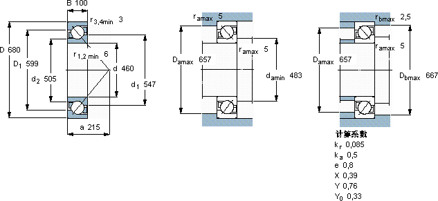 SKF7092 AM軸承圖紙