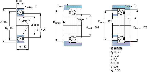SKF70876 AMB軸承圖紙