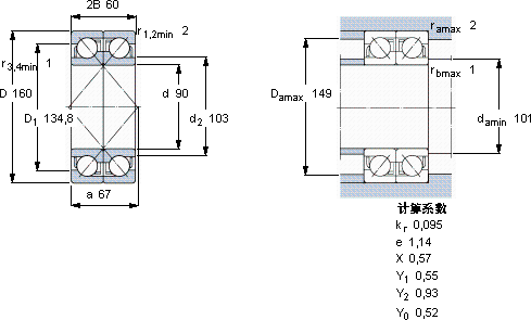 SKF2 x 7218 BECBJ軸承圖紙